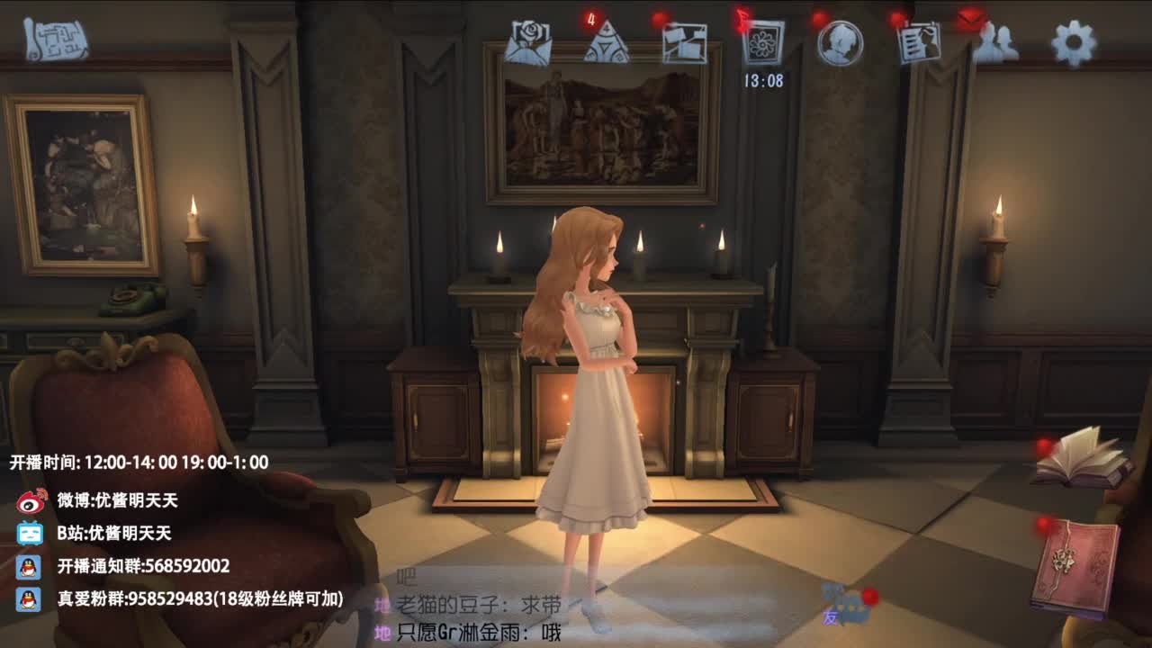 祝大家国庆快乐 第1段