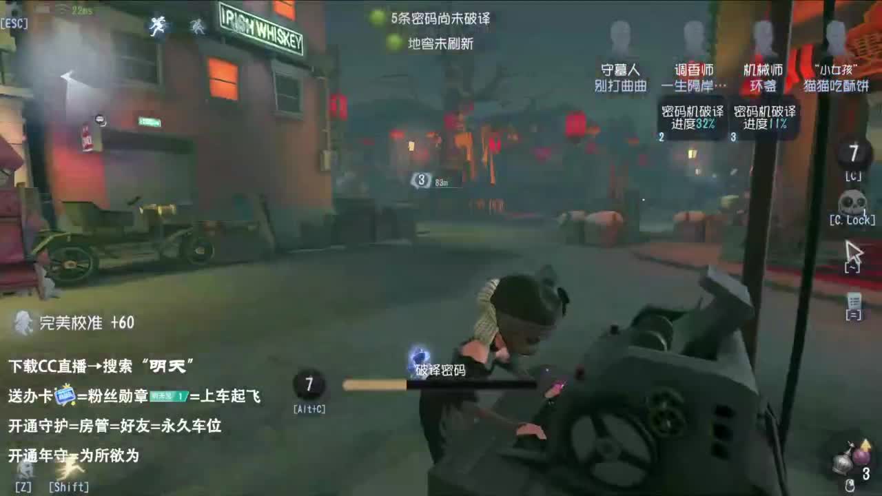 祝大家国庆快乐 第4段