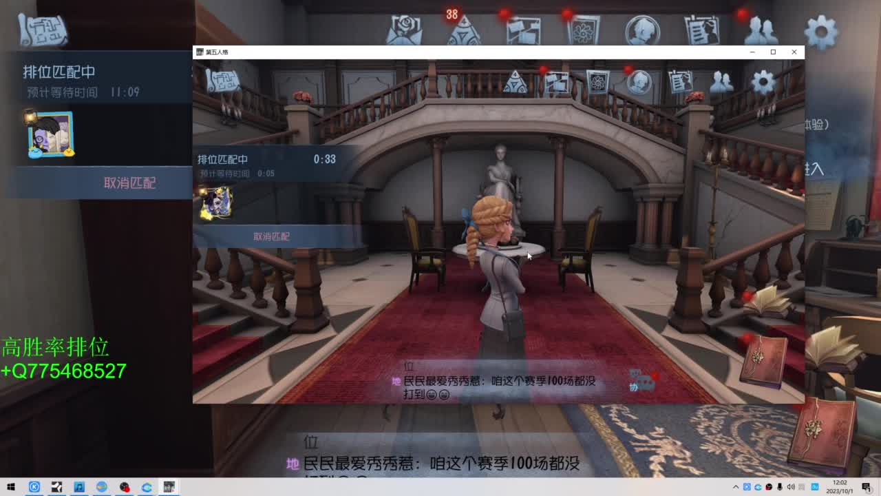 中秋快乐哈 第1段