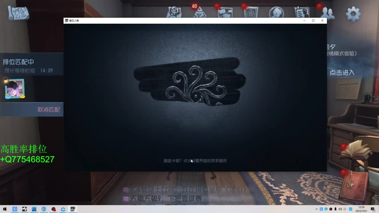 中秋快乐哈 第3段