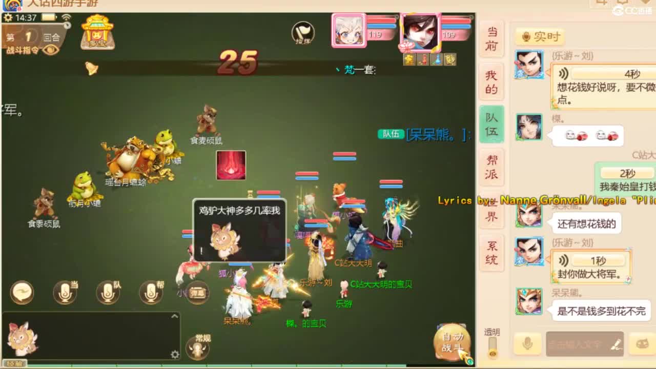 十一继续工作中！ 第8段
