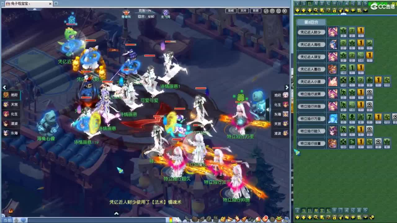 女版波波1.0版 第1段