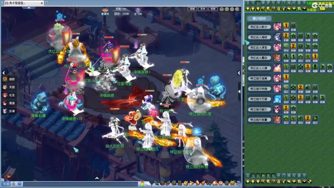 女版波波1.0版 第2段