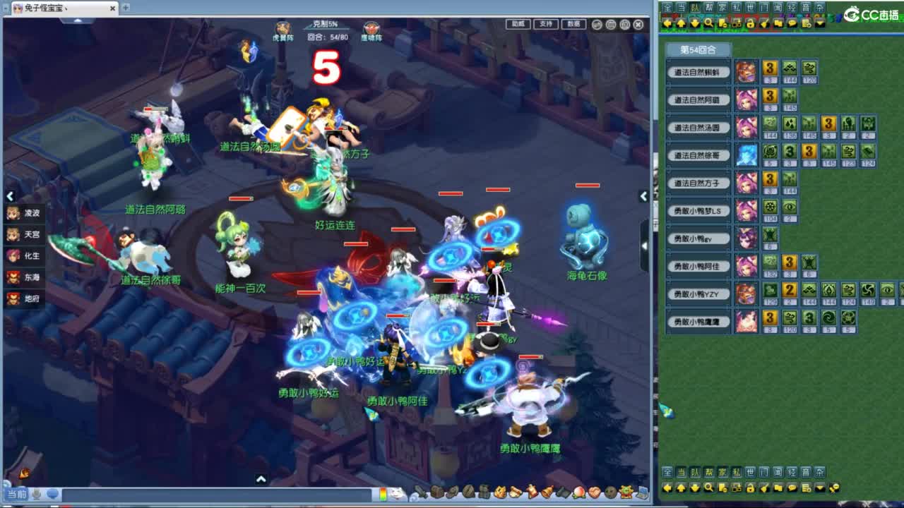 女版波波1.0版 第3段