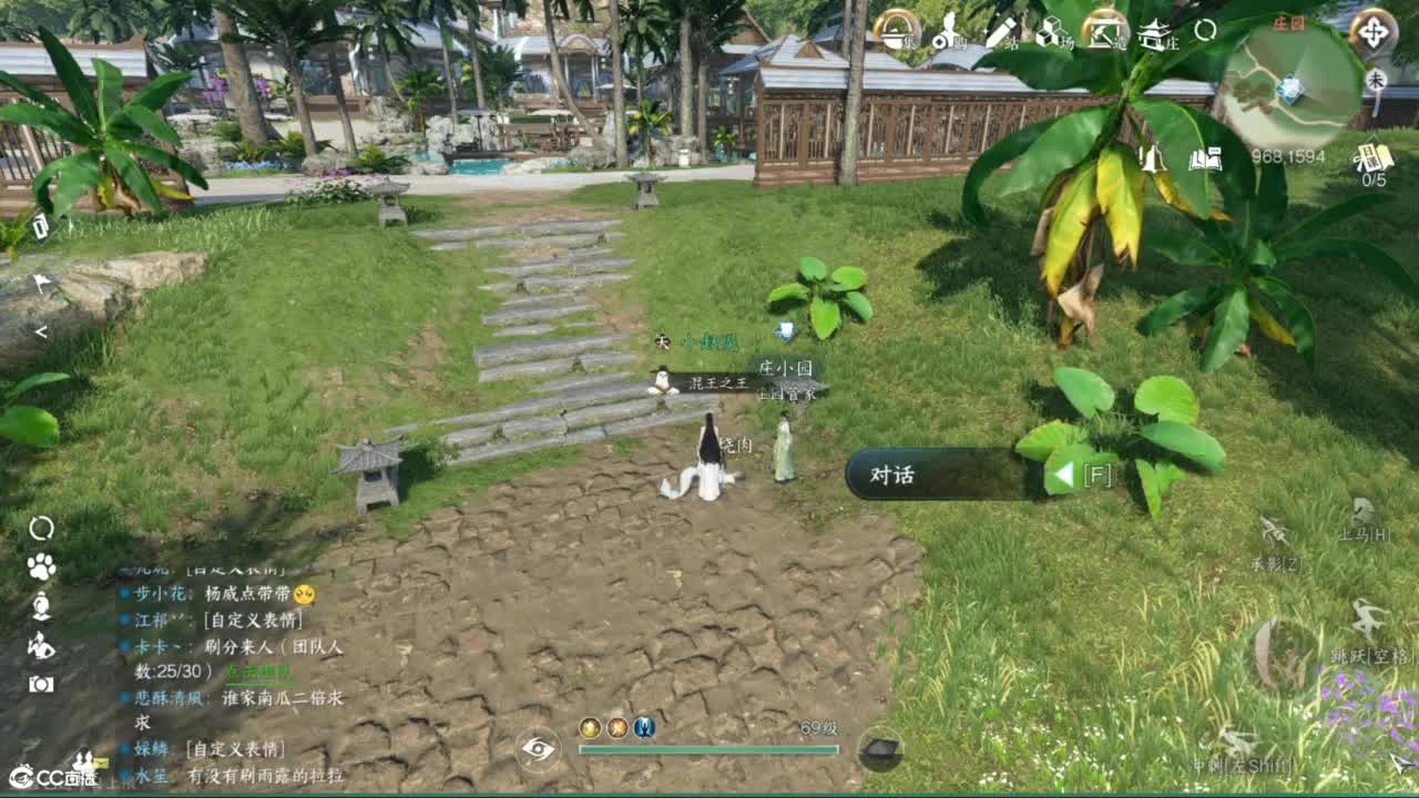 接副本托管各种