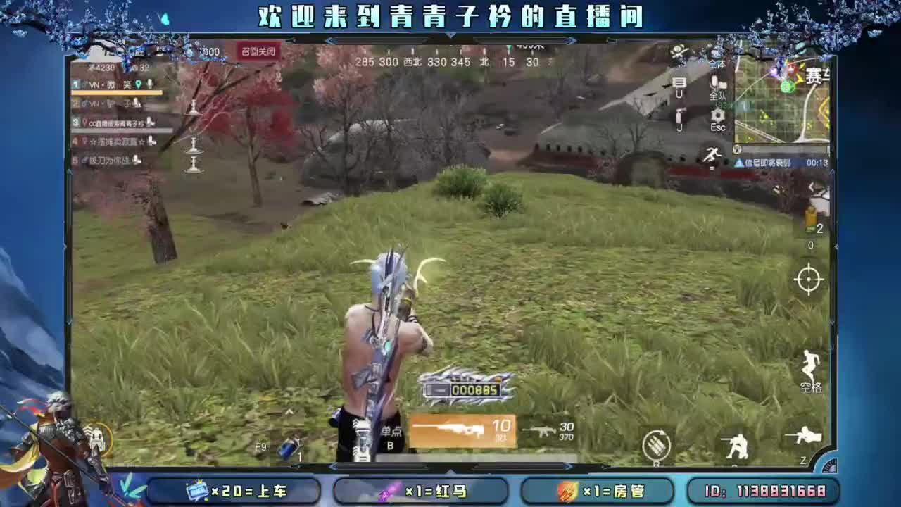 十月 希望的开始。 第1段