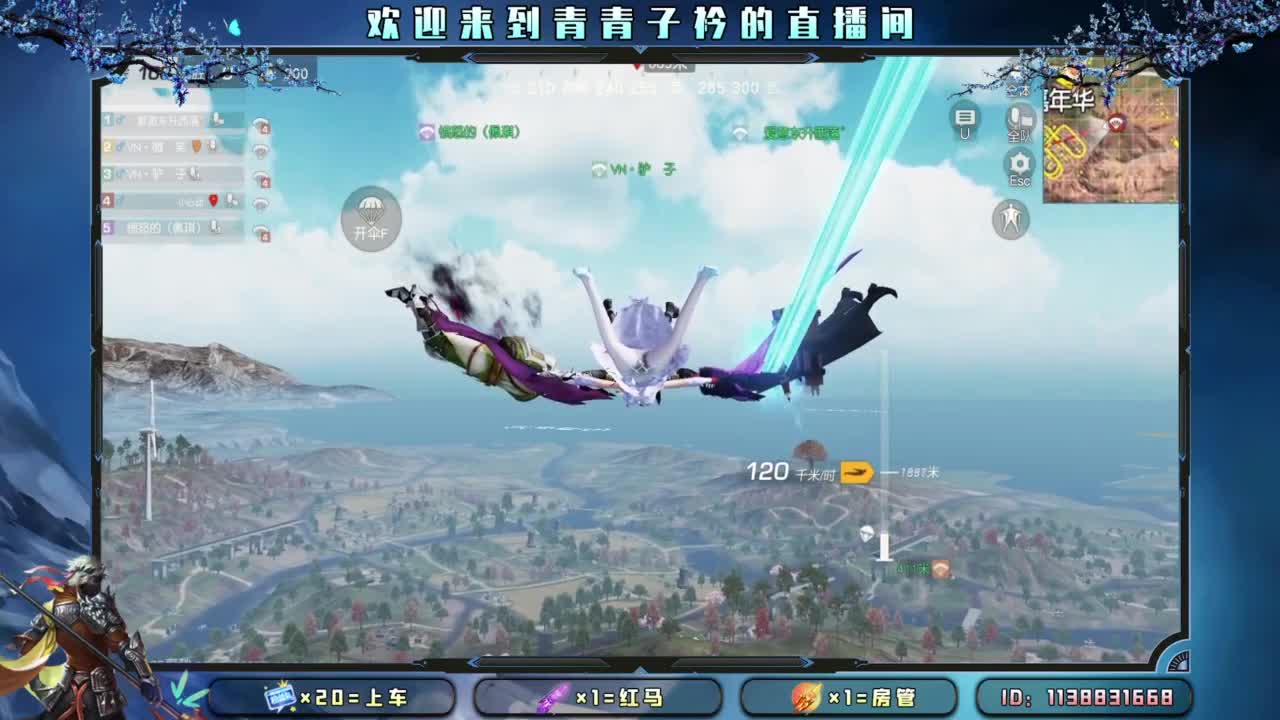 十月 希望的开始。 第2段