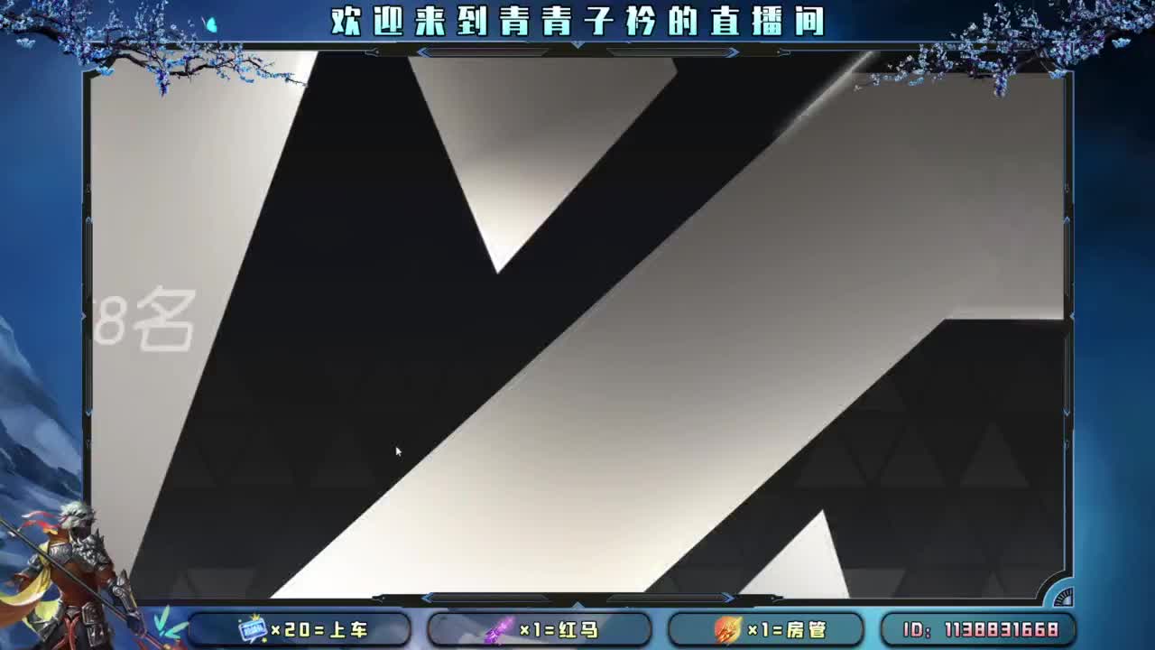 十月 希望的开始。 第3段