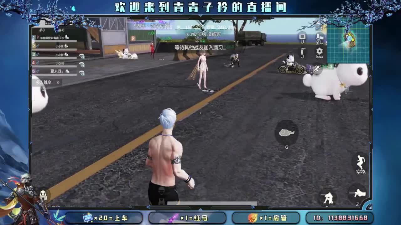 十月 希望的开始。 第7段