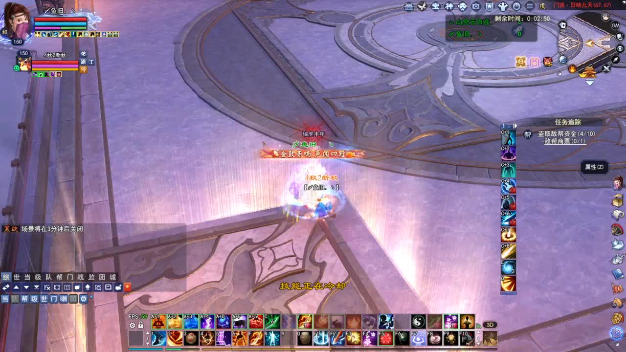 断桥雪敦煌激情！专业看号估号 第3段