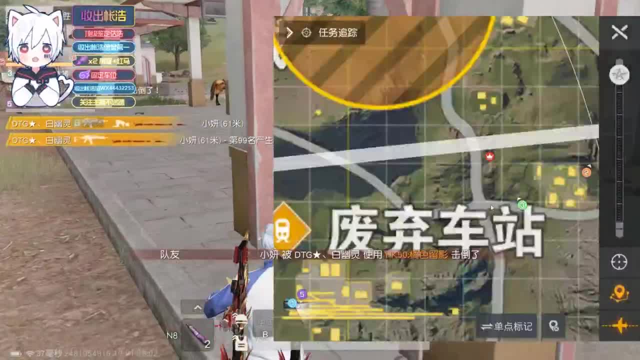 有 宝宝二队 第3段