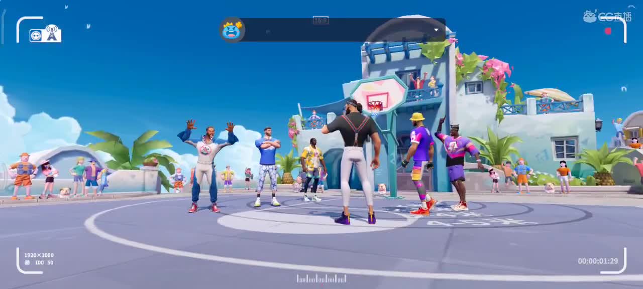 又菜又爱玩 第4段