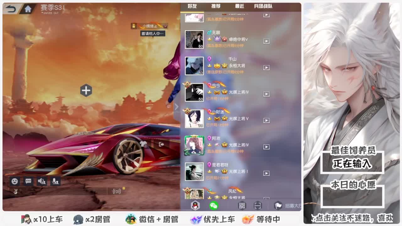 啥也别说了。自己体会吧。快乐游戏 第1段
