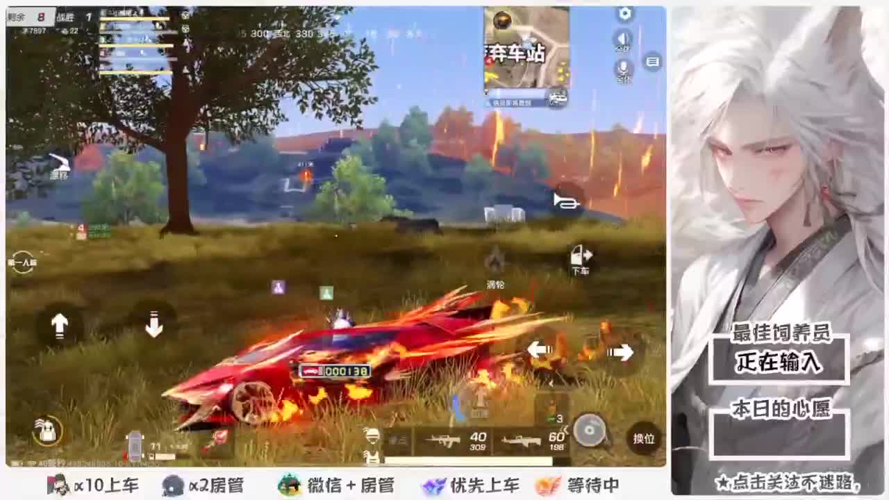 啥也别说了。自己体会吧。快乐游戏 第2段