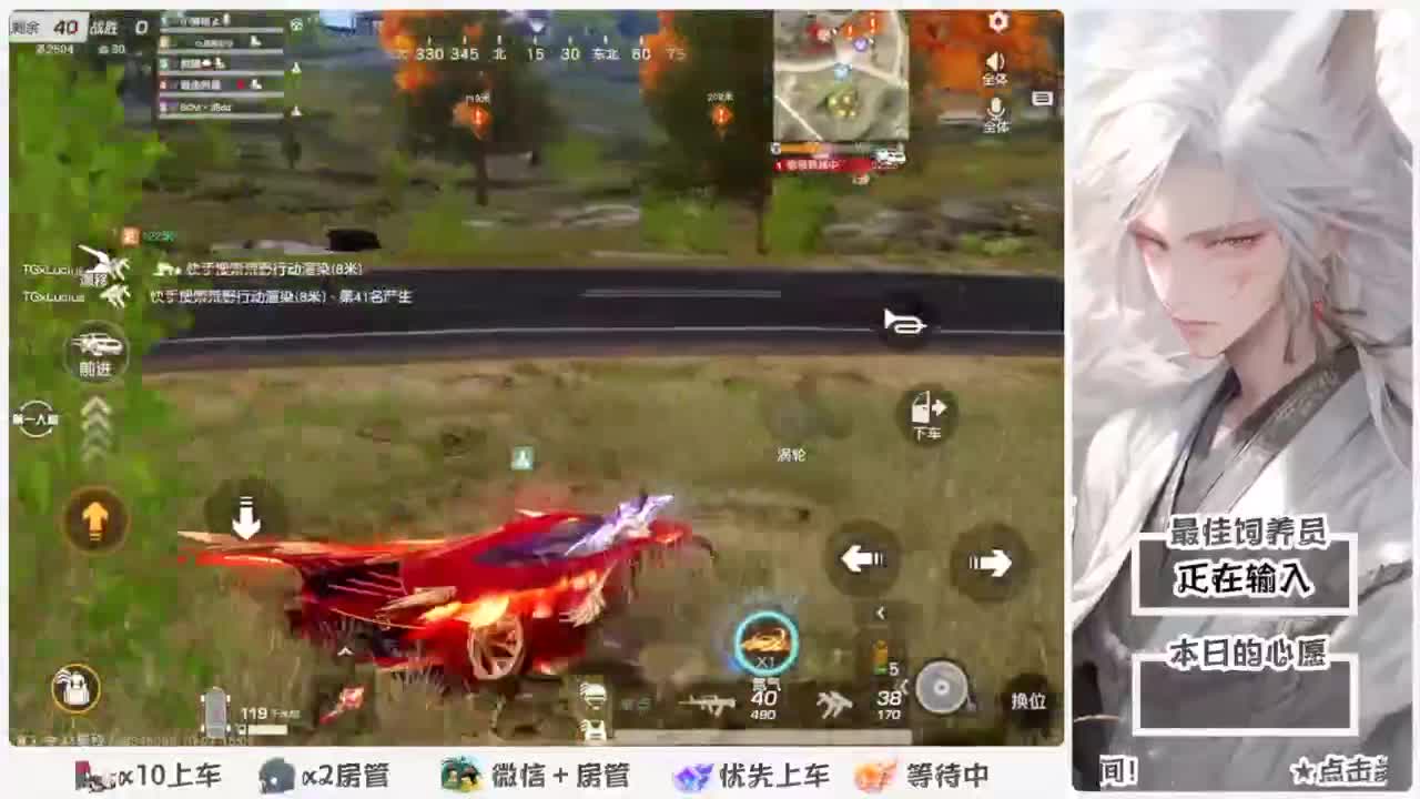 啥也别说了。自己体会吧。快乐游戏 第3段