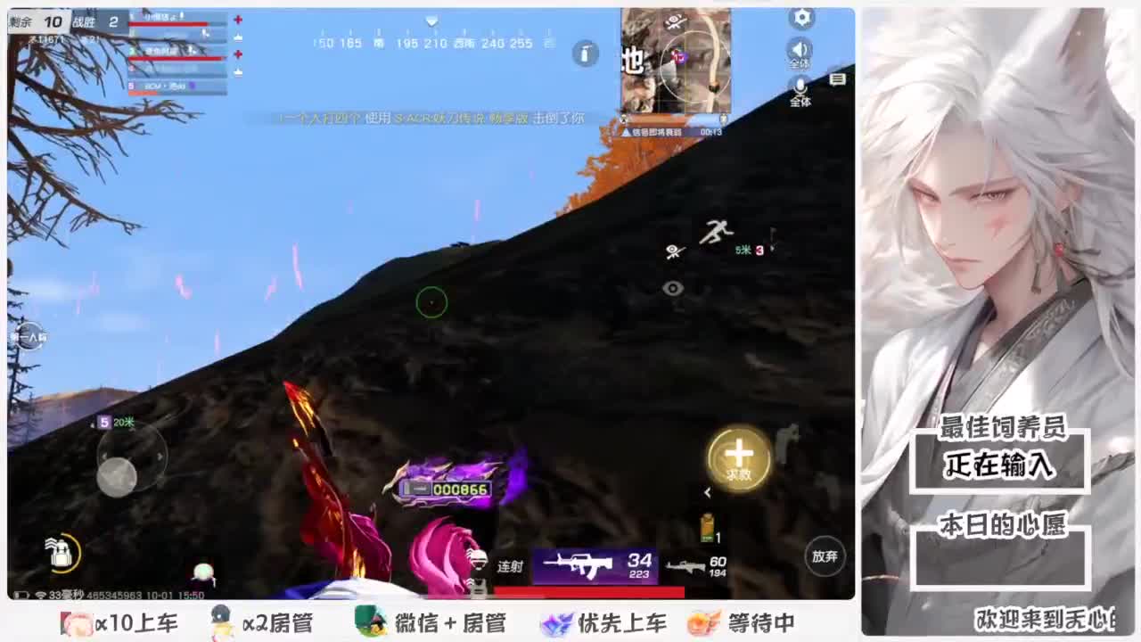 啥也别说了。自己体会吧。快乐游戏 第4段