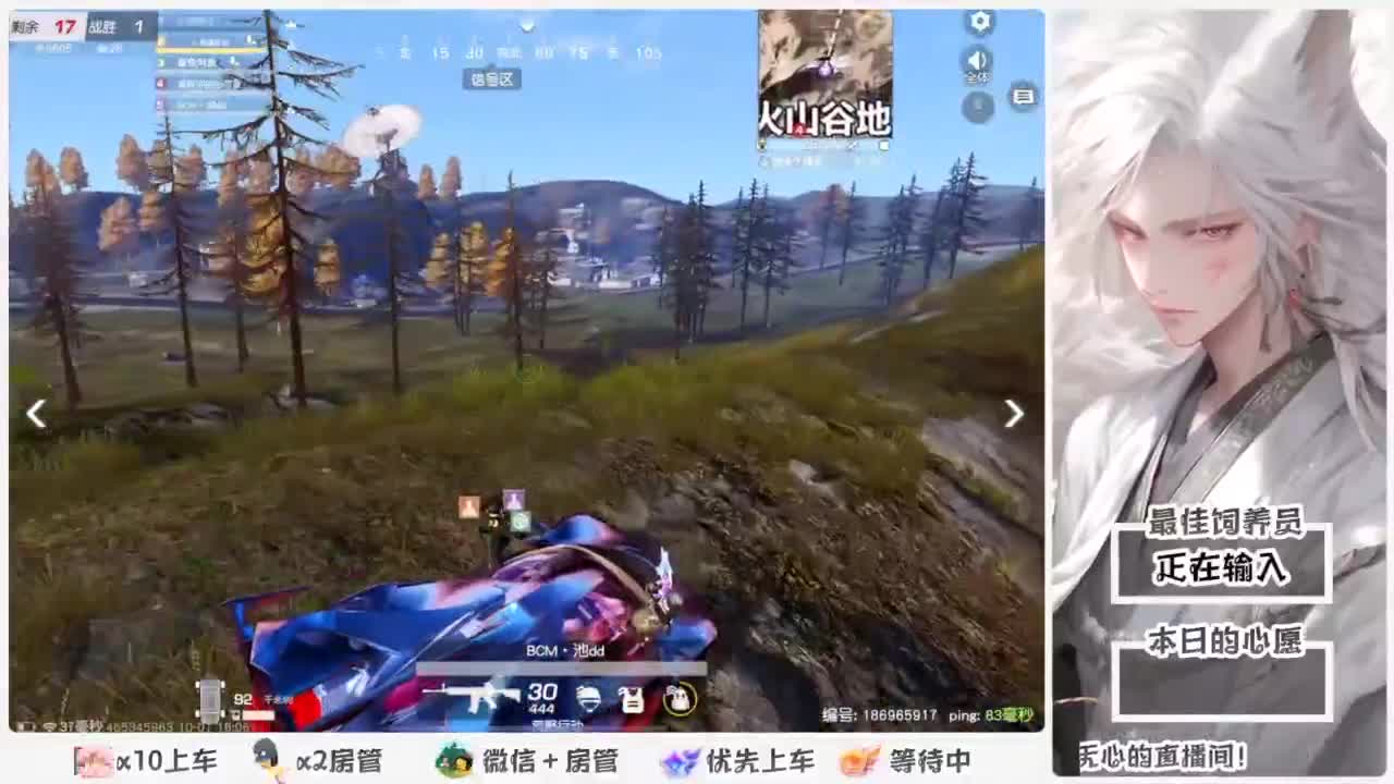 啥也别说了。自己体会吧。快乐游戏 第5段