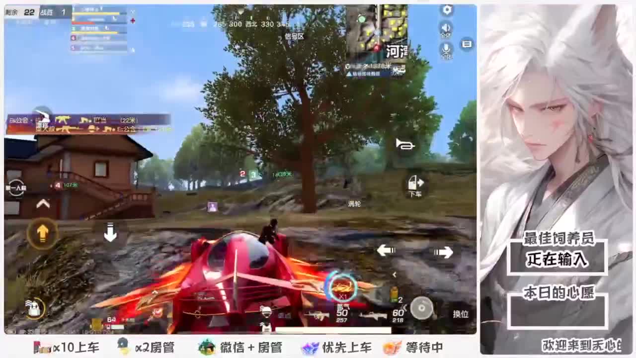 啥也别说了。自己体会吧。快乐游戏 第7段