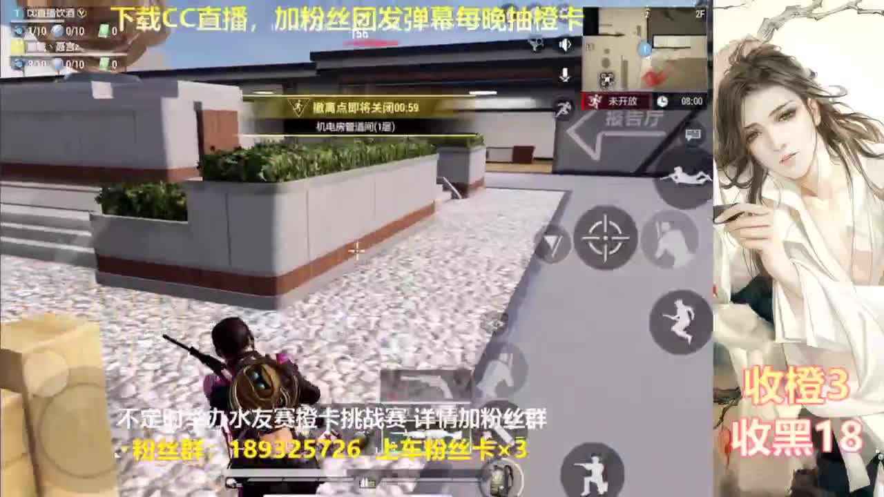 一场游戏  八百心眼 第4段