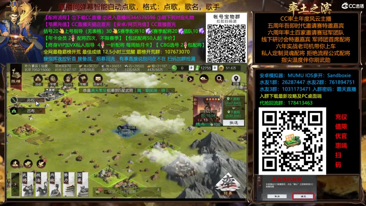 全场半价双节快乐 第3段