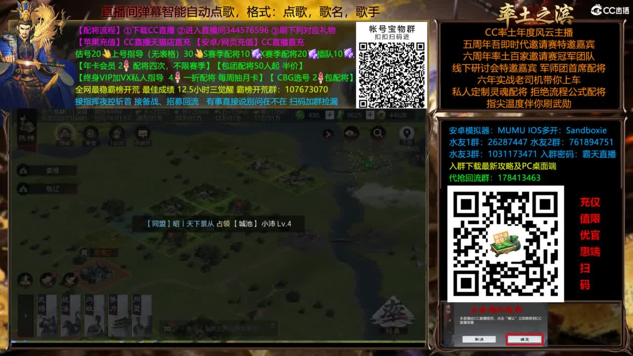 全场半价双节快乐 第7段