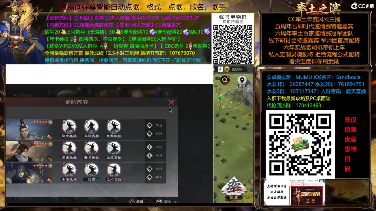 全场半价双节快乐 第9段