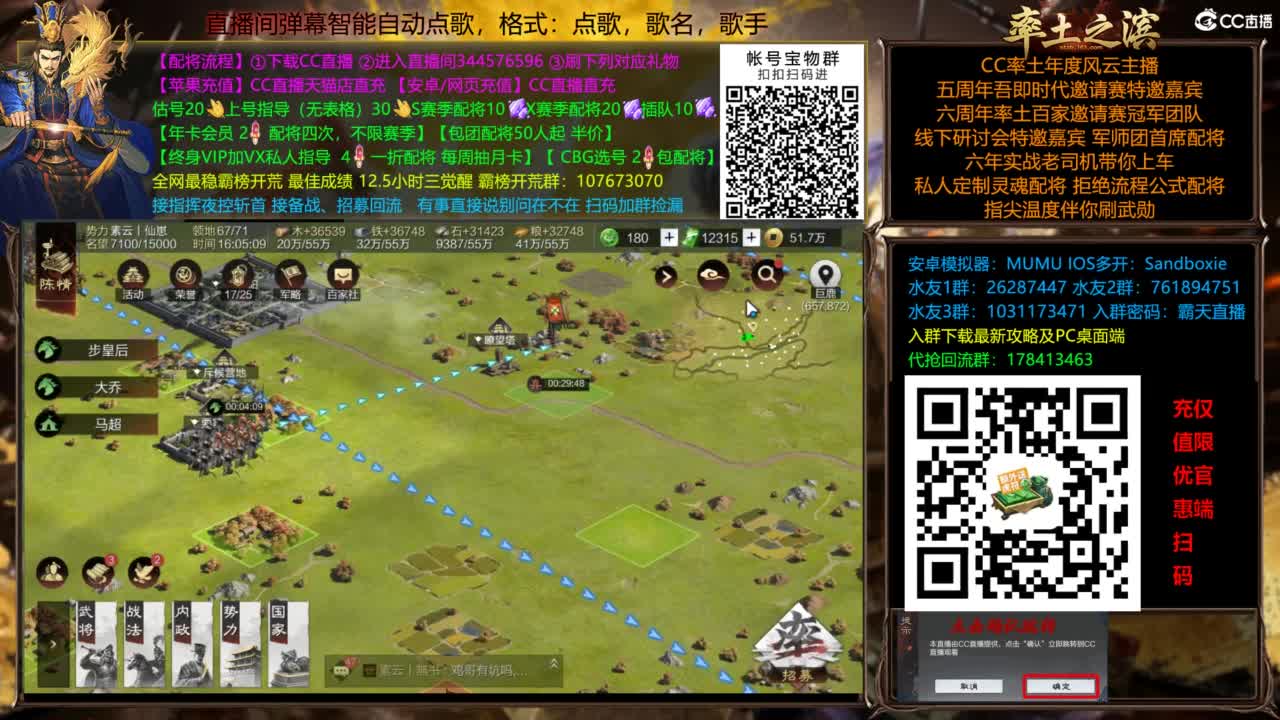 全场半价双节快乐 第11段