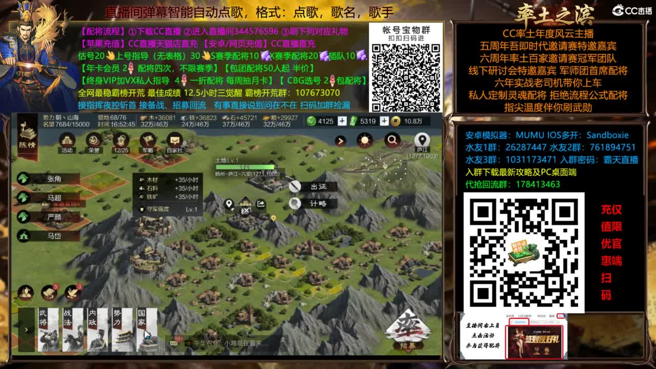 全场半价双节快乐 第12段