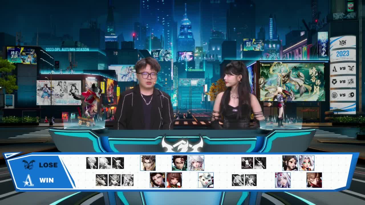 《决战！平安京》OPL秋季赛 第11段