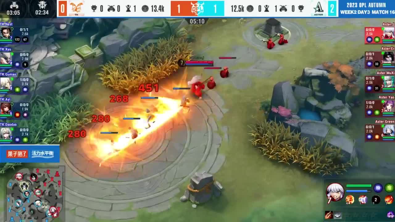 《决战！平安京》OPL秋季赛 第13段