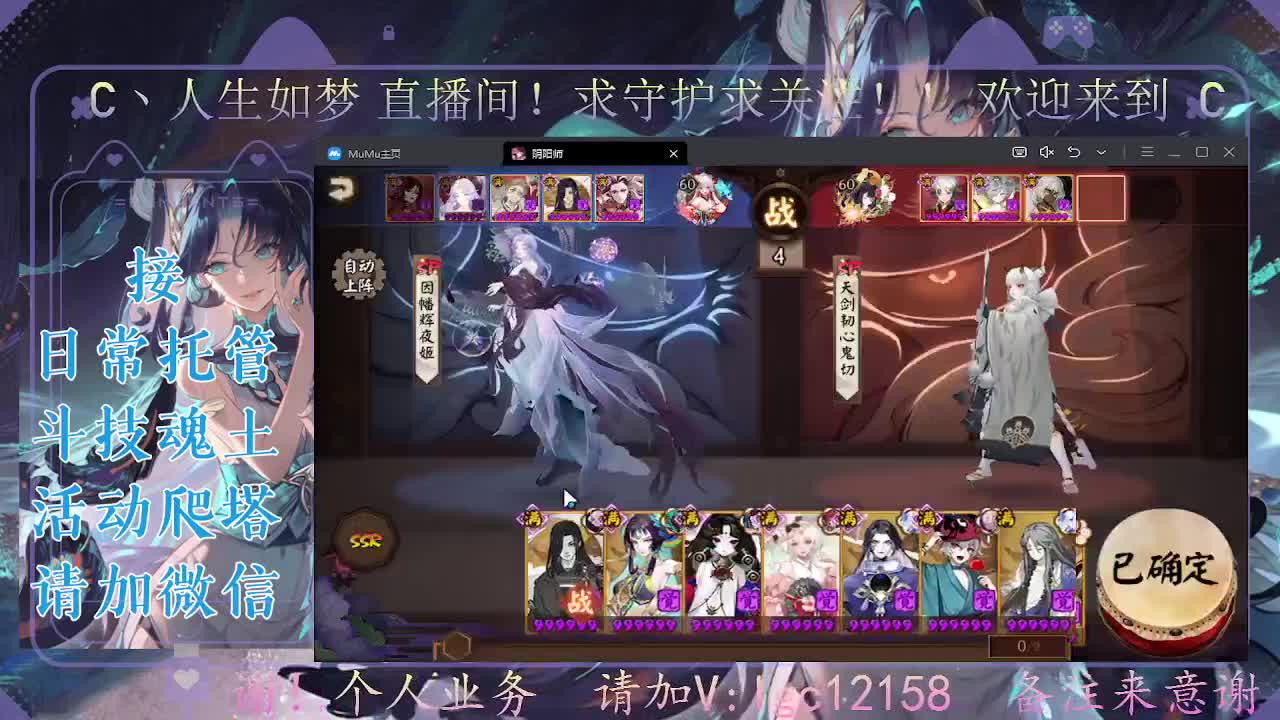 一起来竞猜！ 第1段