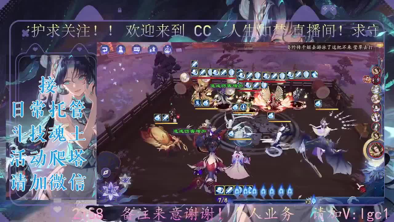一起来竞猜！ 第3段