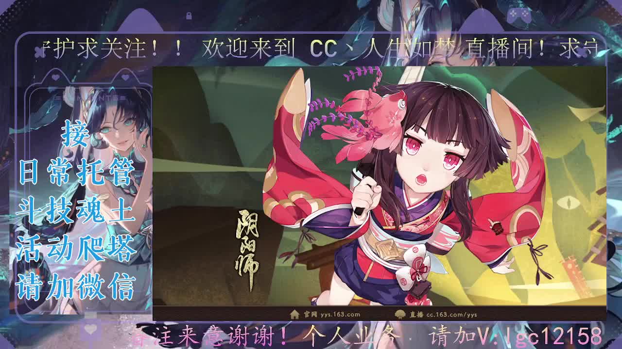 一起来竞猜！ 第4段