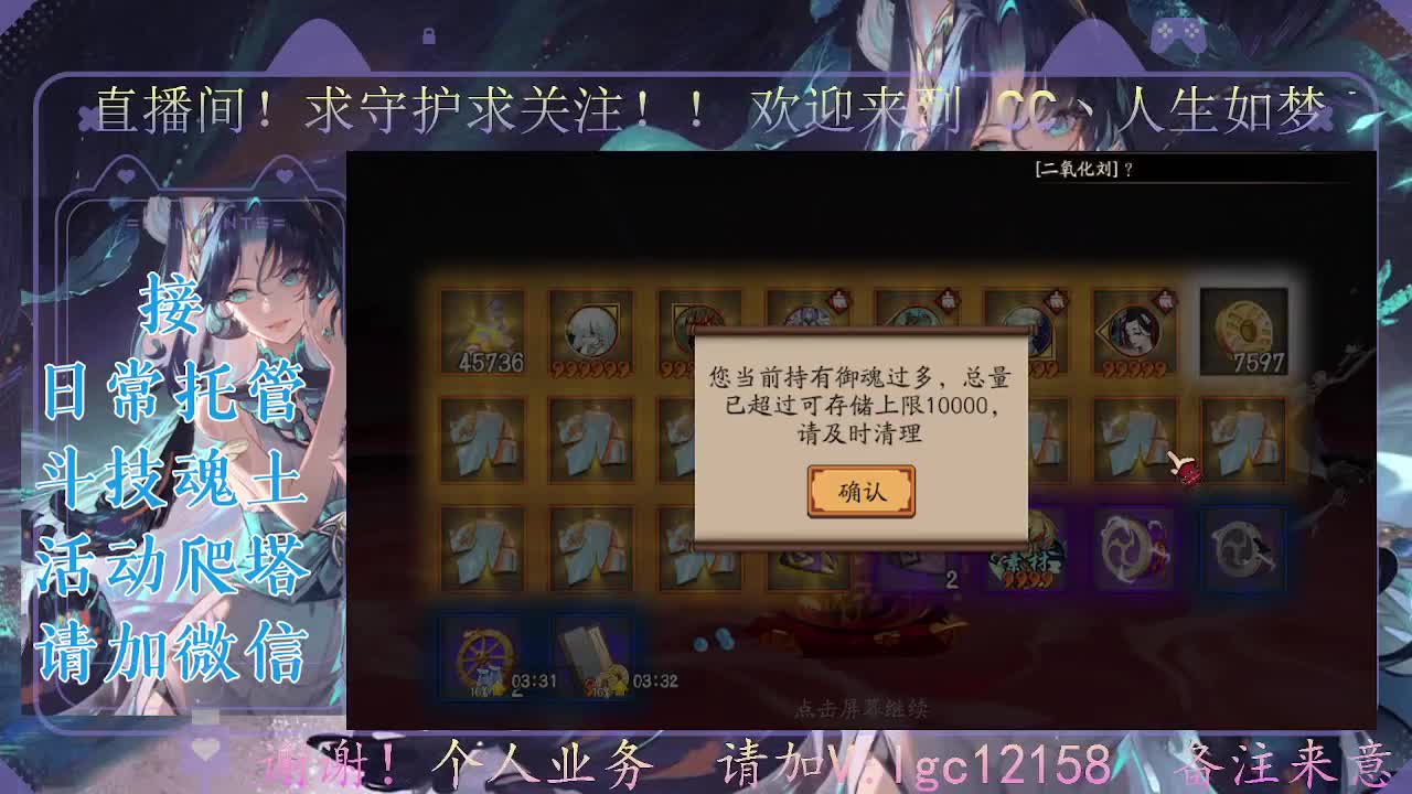 一起来竞猜！ 第5段