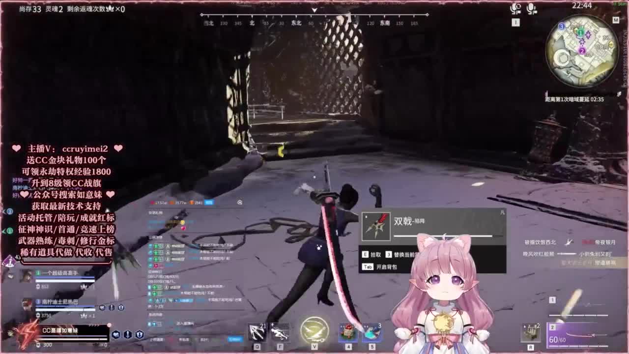 24小时接各种~ 第9段