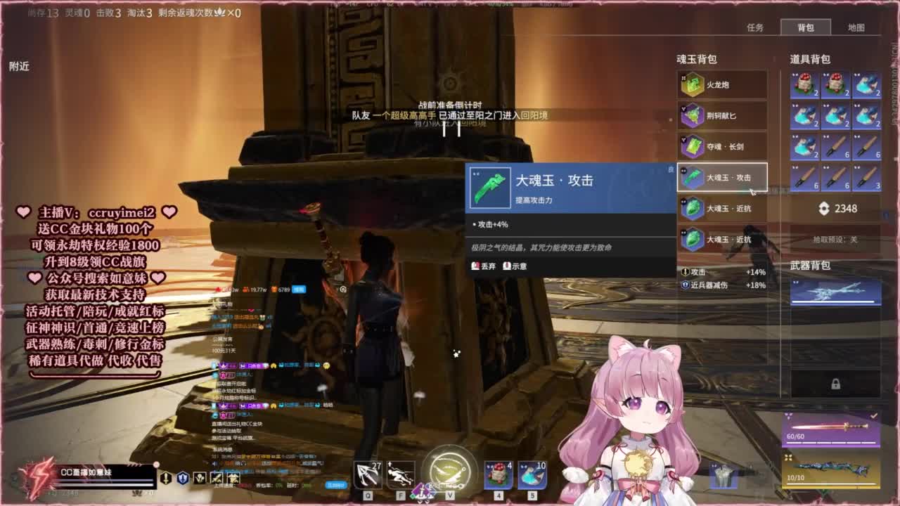 24小时接各种~ 第10段