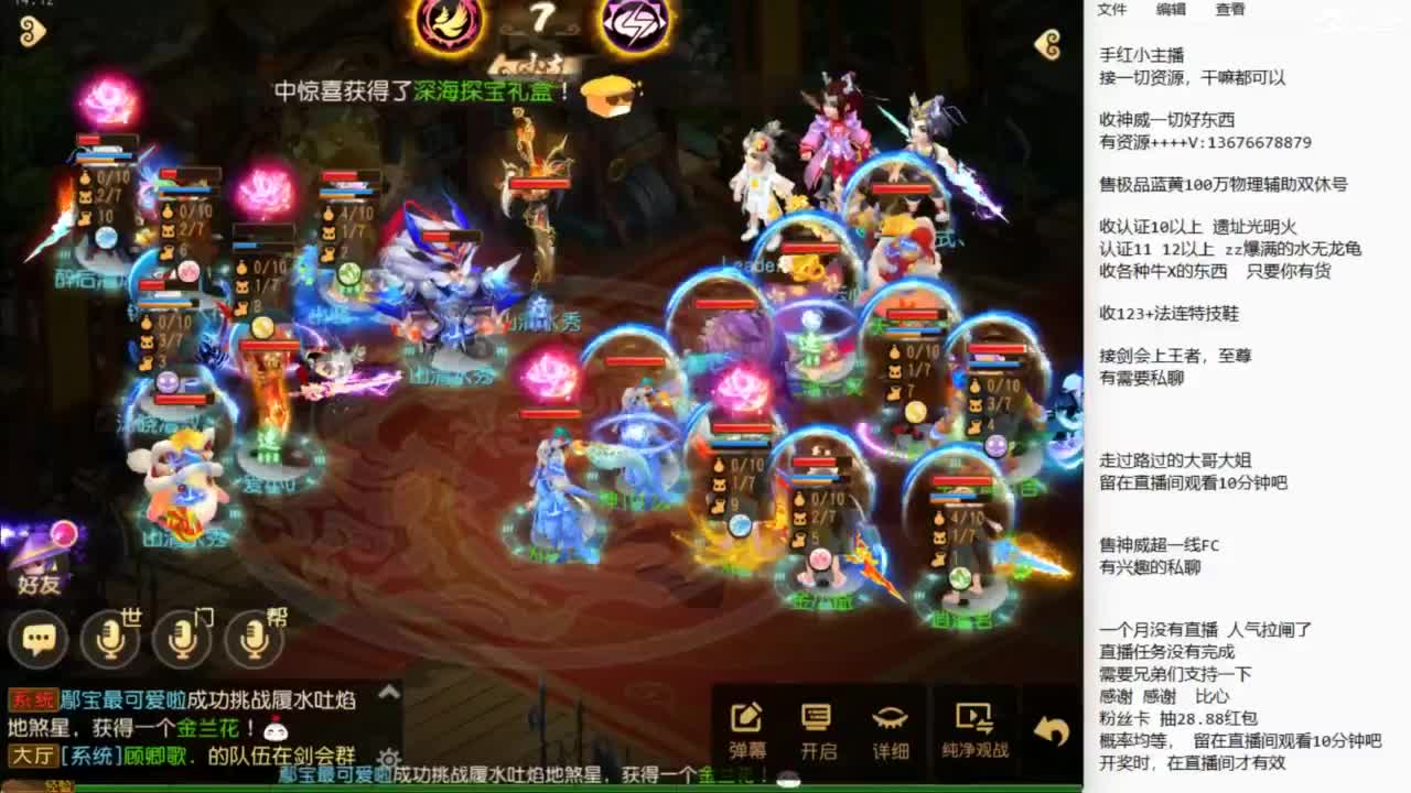 流水没完成，努力奋斗~~~ 第1段