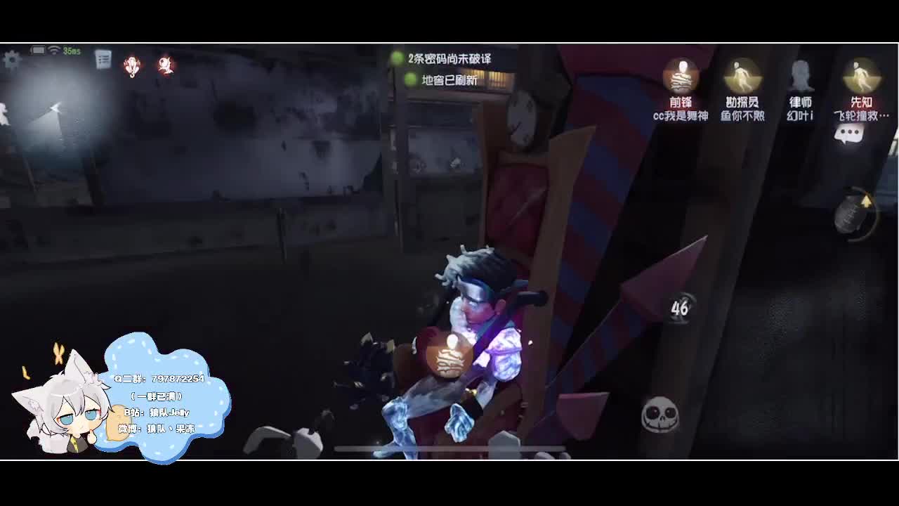 输赢是常态 第1段