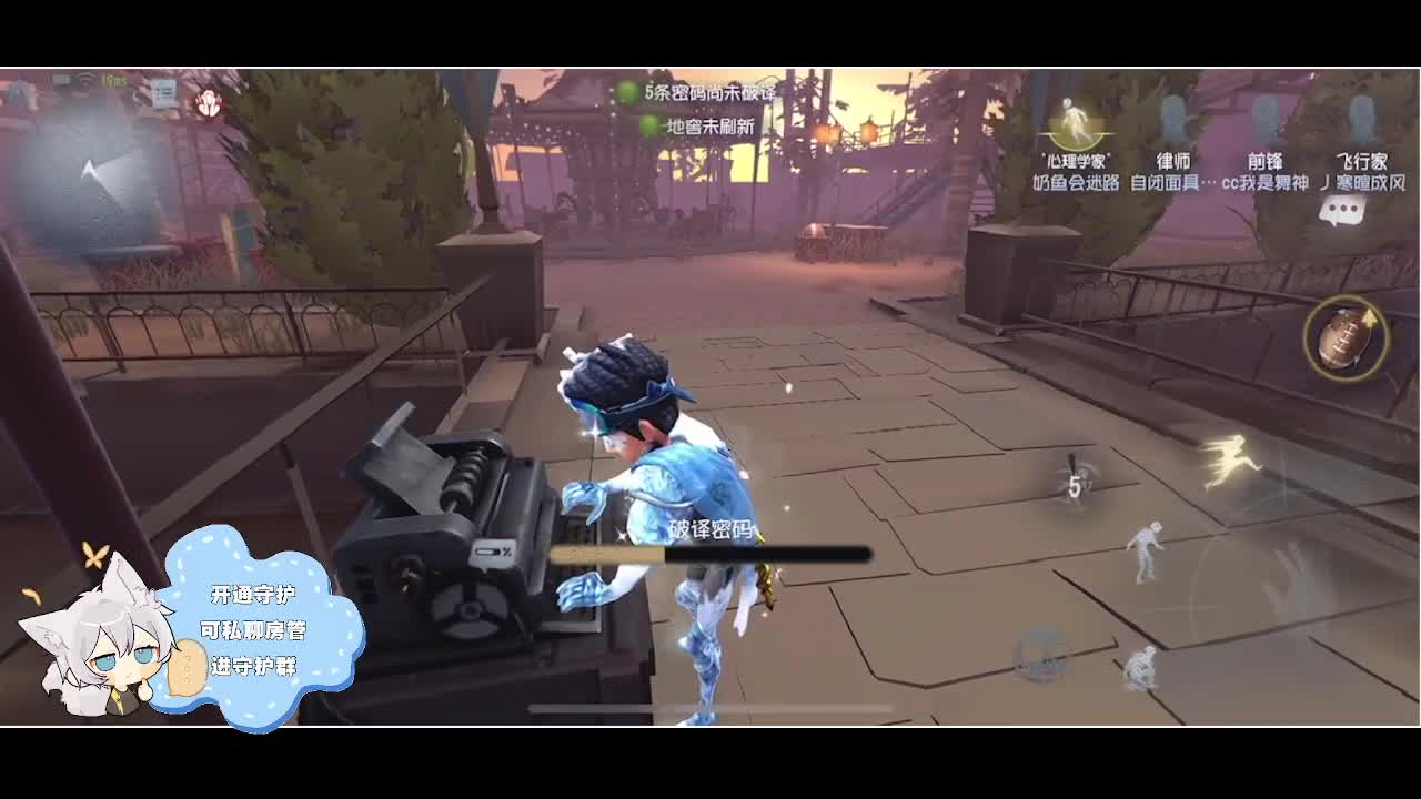 输赢是常态 第3段