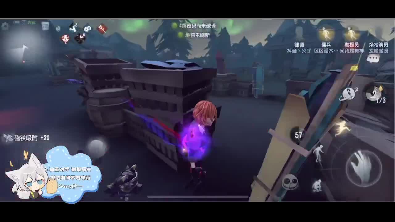 输赢是常态 第4段