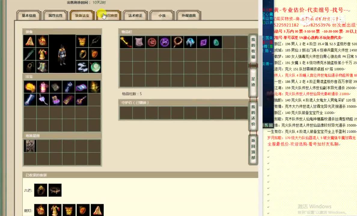 陕西专区191男人9700