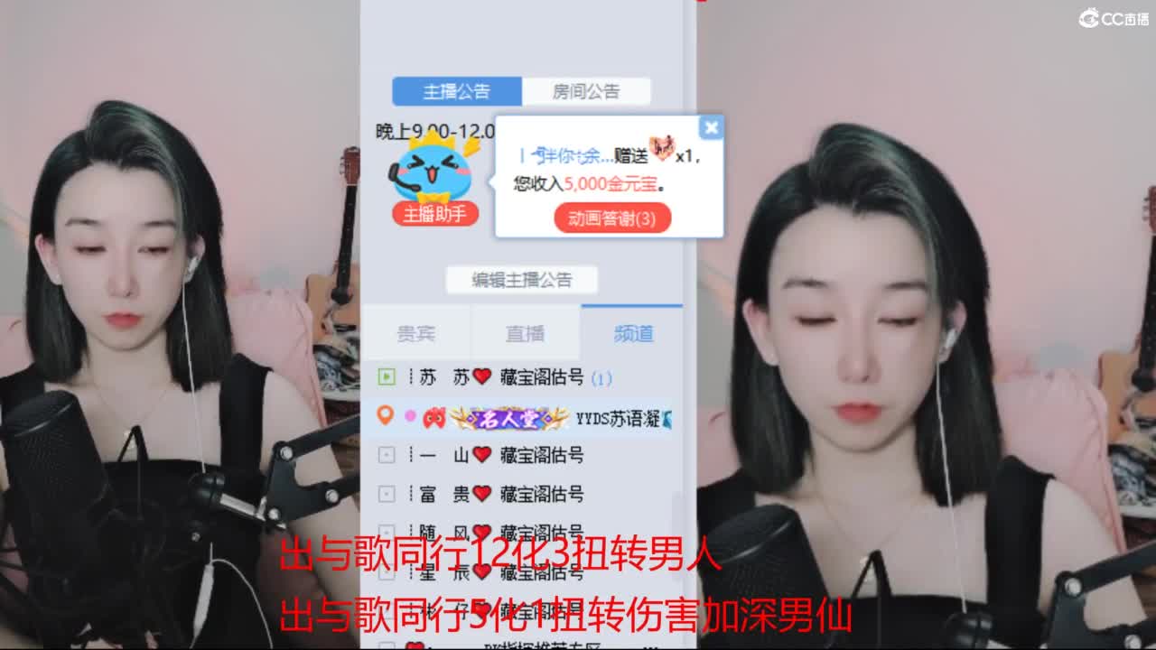 专业估号找号推号 第1段