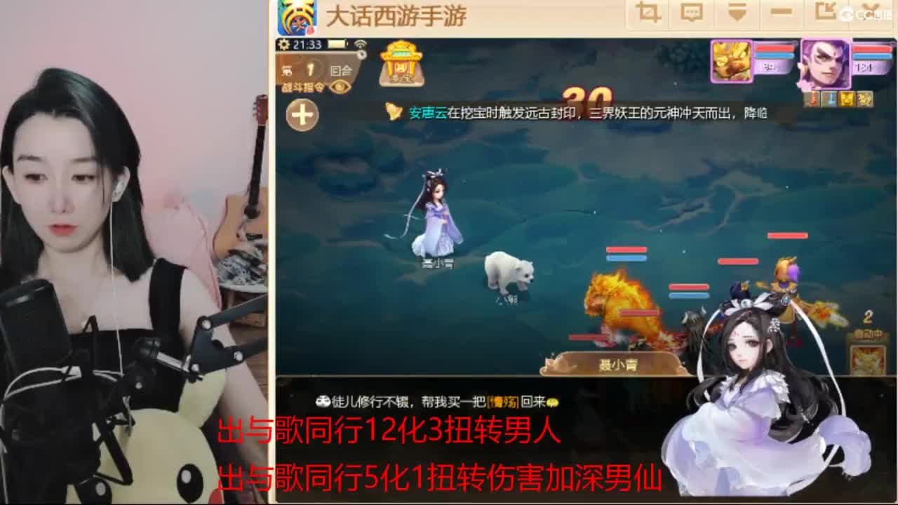 专业估号找号推号 第3段