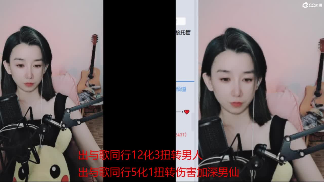 专业估号找号推号 第4段