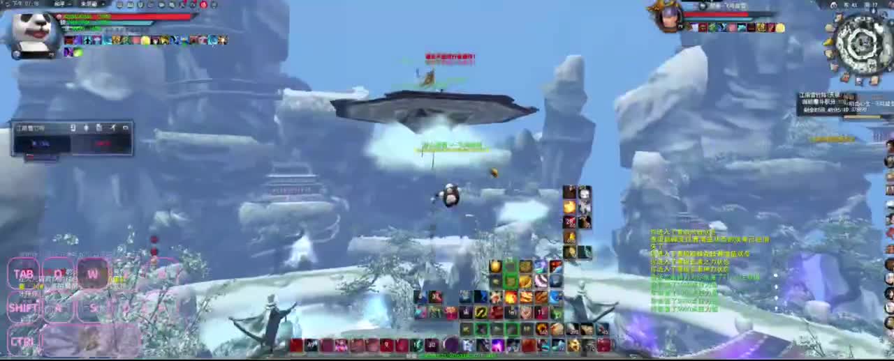 全村人的希望 第1段