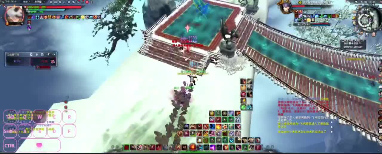 全村人的希望 第3段