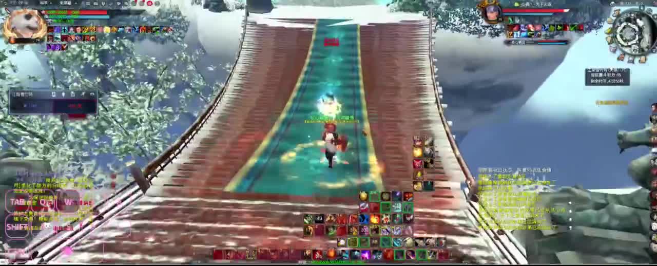 全村人的希望 第6段