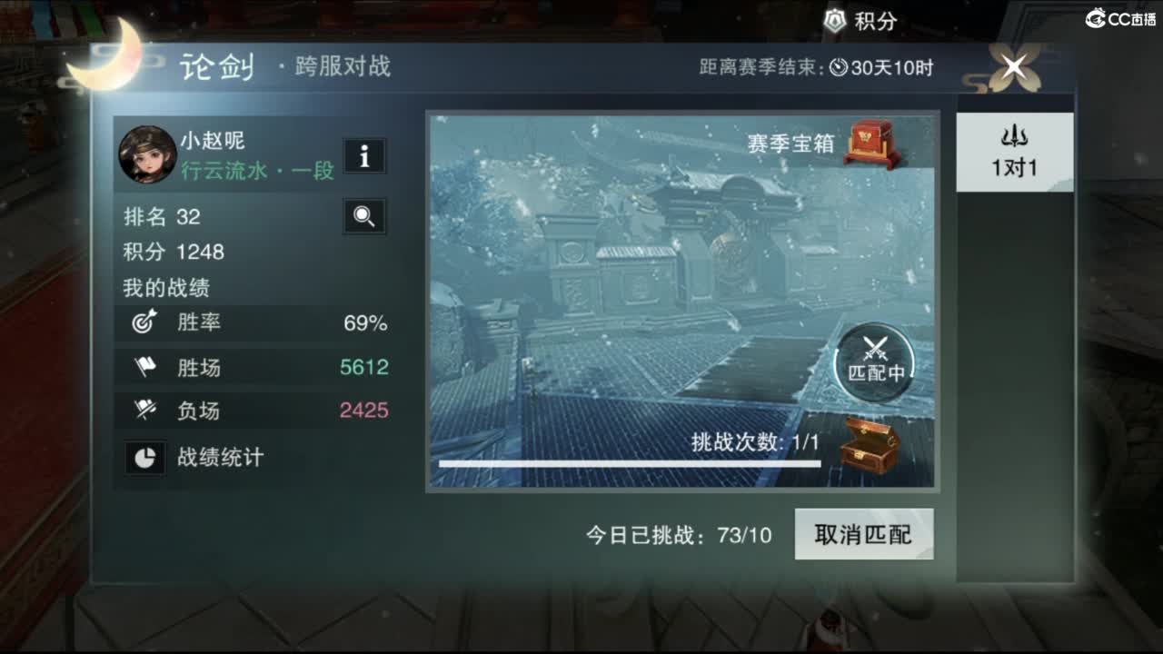 接副本托管各种 第4段