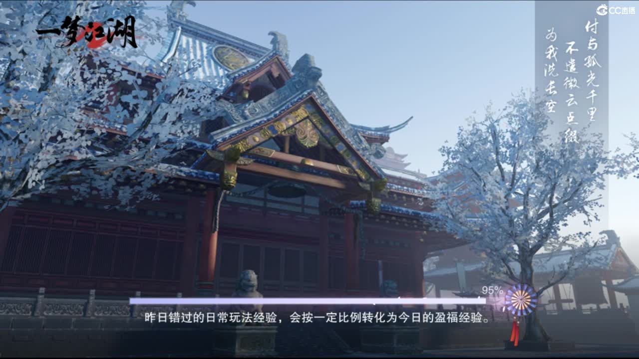 接副本托管各种 第7段