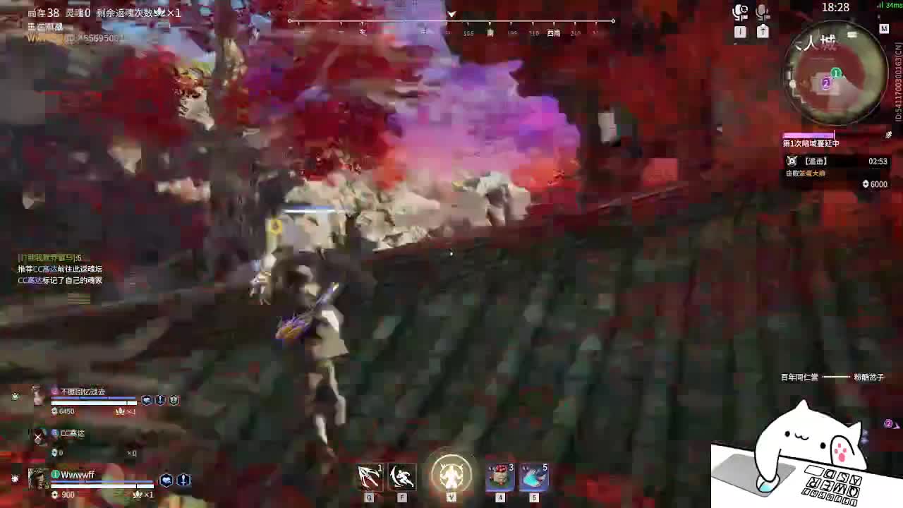 太刀天花板 第5段